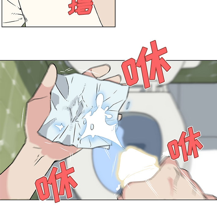 速食男女[h漫]韩漫全集-速食男女-第 16 章无删减无遮挡章节图片 