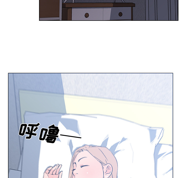 速食男女[h漫]韩漫全集-速食男女-第 16 章无删减无遮挡章节图片 