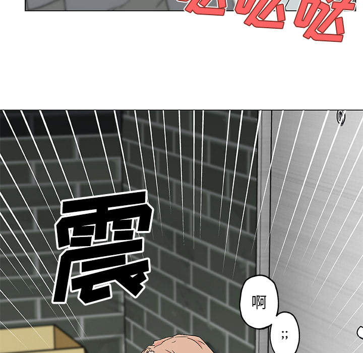速食男女[h漫]韩漫全集-速食男女-第 19 章无删减无遮挡章节图片 
