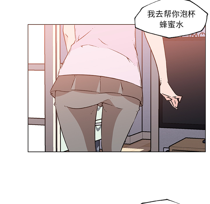 速食男女[h漫]韩漫全集-速食男女-第 21 章无删减无遮挡章节图片 