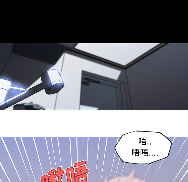 速食男女[h漫]韩漫全集-速食男女-第 22 章无删减无遮挡章节图片 