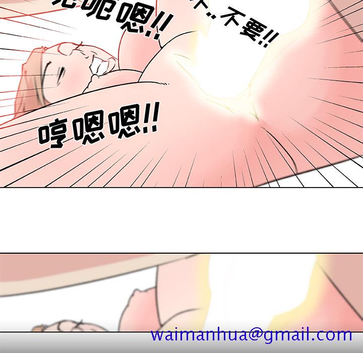 速食男女[h漫]韩漫全集-速食男女-第 22 章无删减无遮挡章节图片 