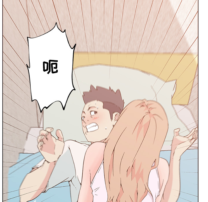 速食男女[h漫]韩漫全集-速食男女-第 23 章无删减无遮挡章节图片 
