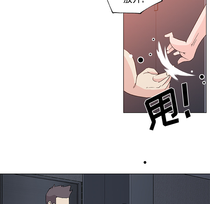 速食男女[h漫]韩漫全集-速食男女-第 23 章无删减无遮挡章节图片 