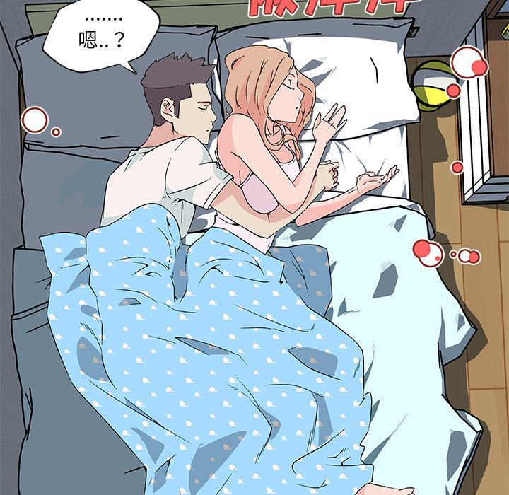 速食男女[h漫]韩漫全集-速食男女-第 24 章无删减无遮挡章节图片 