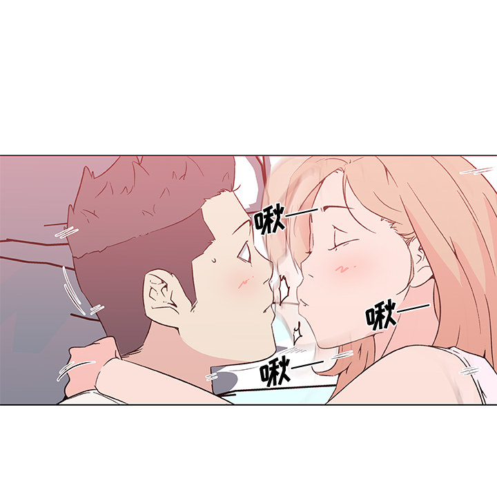 速食男女[h漫]韩漫全集-速食男女-第 24 章无删减无遮挡章节图片 