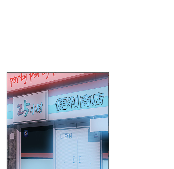 速食男女[h漫]韩漫全集-速食男女-第 24 章无删减无遮挡章节图片 