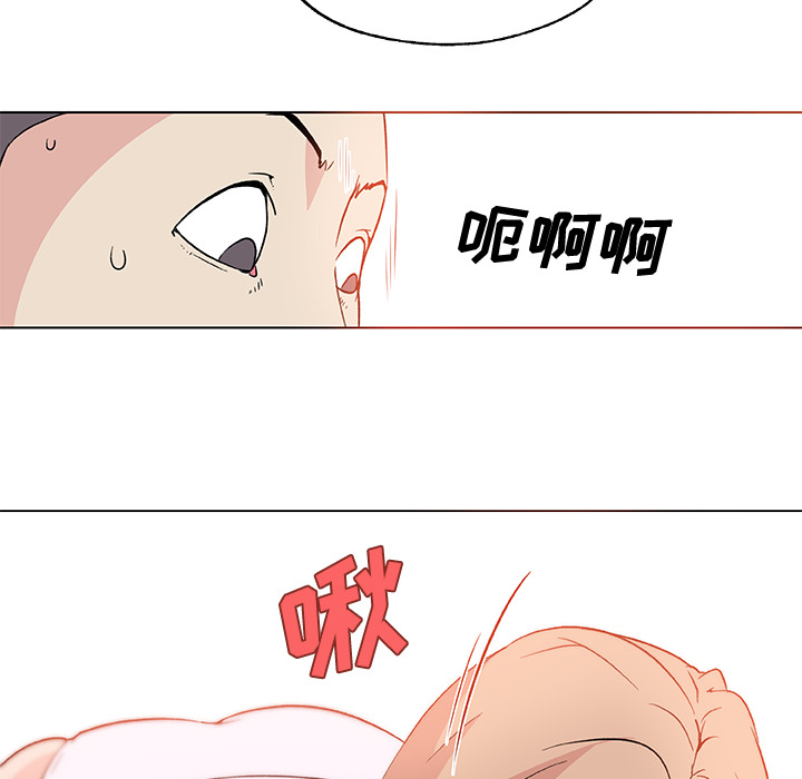 速食男女[h漫]韩漫全集-速食男女-第 24 章无删减无遮挡章节图片 