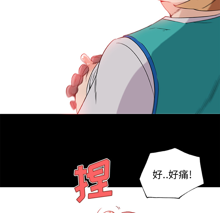 速食男女[h漫]韩漫全集-速食男女-第 25 章无删减无遮挡章节图片 