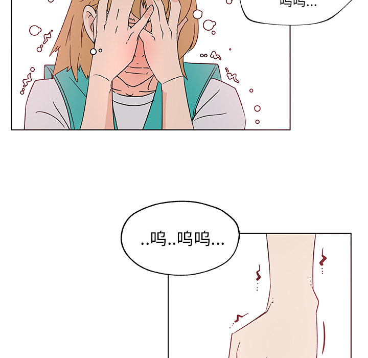 速食男女[h漫]韩漫全集-速食男女-第 25 章无删减无遮挡章节图片 