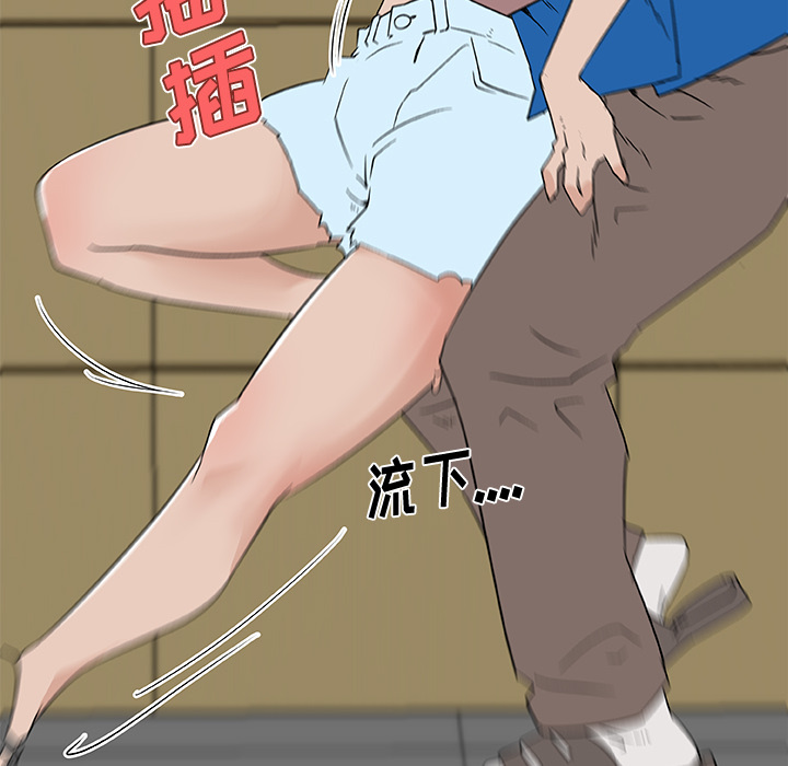速食男女[h漫]韩漫全集-速食男女-第 25 章无删减无遮挡章节图片 