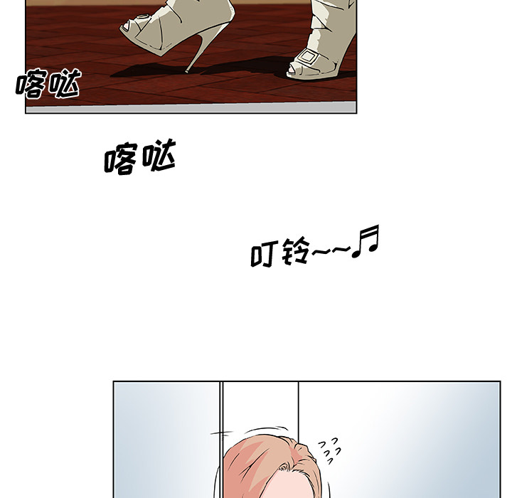 速食男女[h漫]韩漫全集-速食男女-第 26 章无删减无遮挡章节图片 