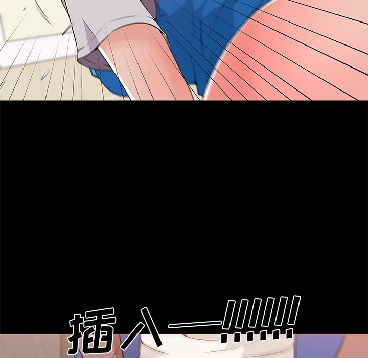 速食男女[h漫]韩漫全集-速食男女-第 26 章无删减无遮挡章节图片 