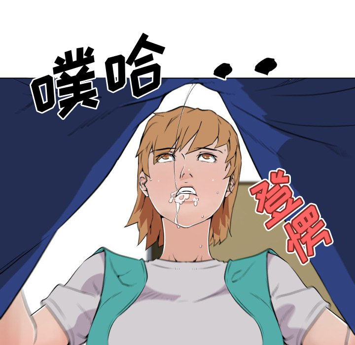 速食男女[h漫]韩漫全集-速食男女-第 27 章无删减无遮挡章节图片 