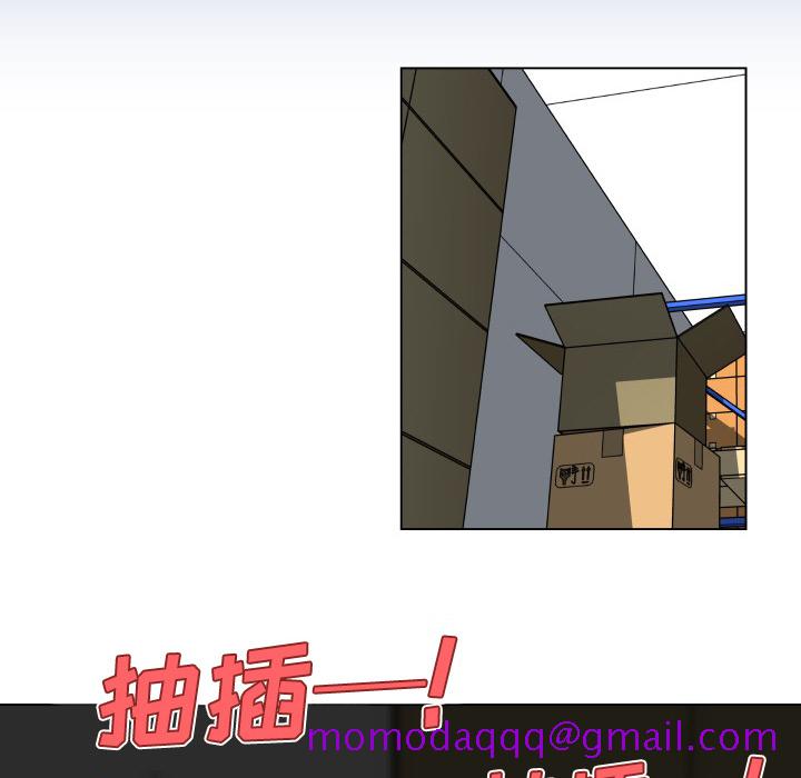 速食男女[h漫]韩漫全集-速食男女-第 27 章无删减无遮挡章节图片 