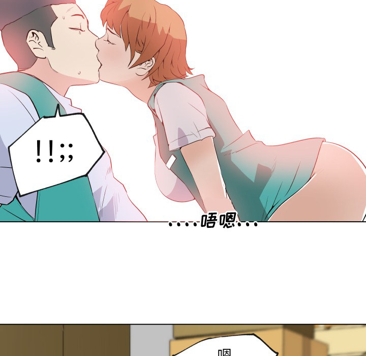 速食男女[h漫]韩漫全集-速食男女-第 27 章无删减无遮挡章节图片 
