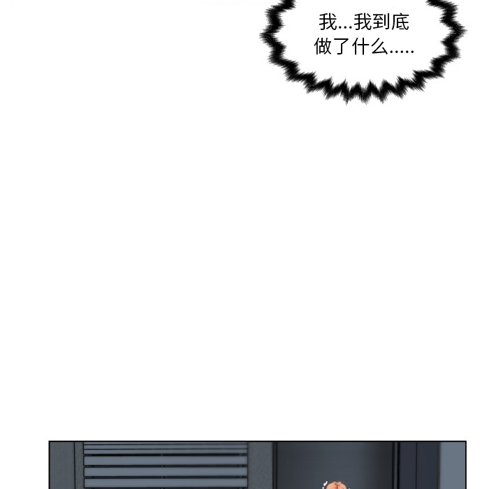 速食男女[h漫]韩漫全集-速食男女-第 29 章无删减无遮挡章节图片 