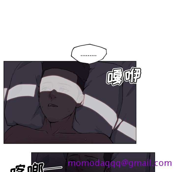 速食男女[h漫]韩漫全集-速食男女-第 29 章无删减无遮挡章节图片 