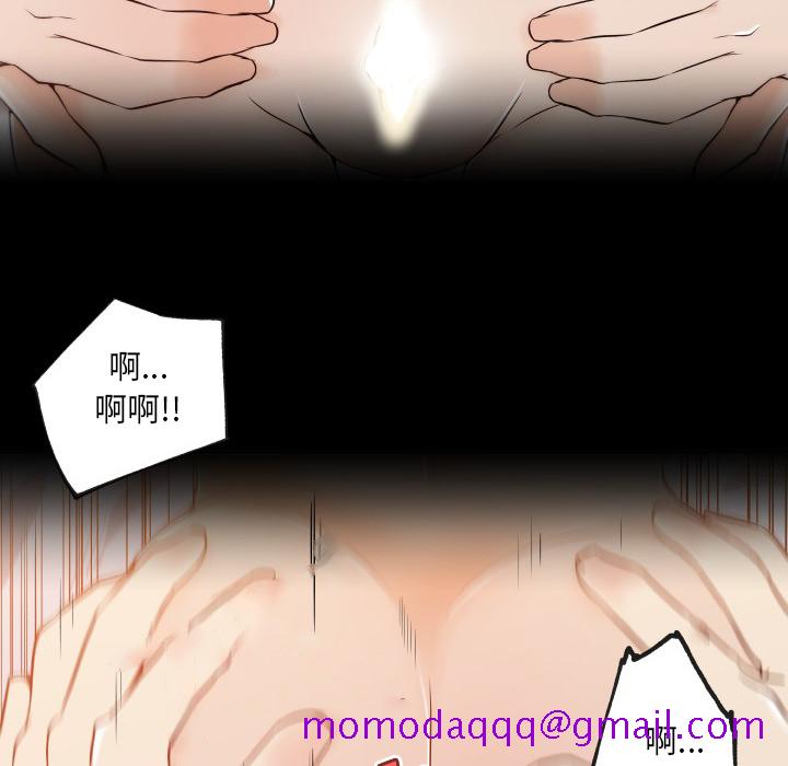 速食男女[h漫]韩漫全集-速食男女-第 29 章无删减无遮挡章节图片 