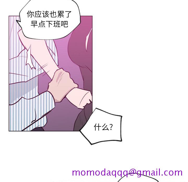 速食男女[h漫]韩漫全集-速食男女-第 30 章无删减无遮挡章节图片 