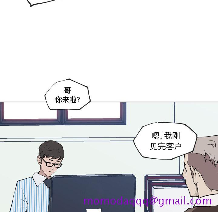 速食男女[h漫]韩漫全集-速食男女-第 30 章无删减无遮挡章节图片 