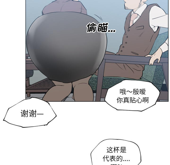 速食男女[h漫]韩漫全集-速食男女-第 30 章无删减无遮挡章节图片 