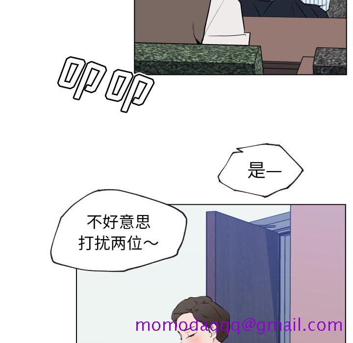 速食男女[h漫]韩漫全集-速食男女-第 30 章无删减无遮挡章节图片 