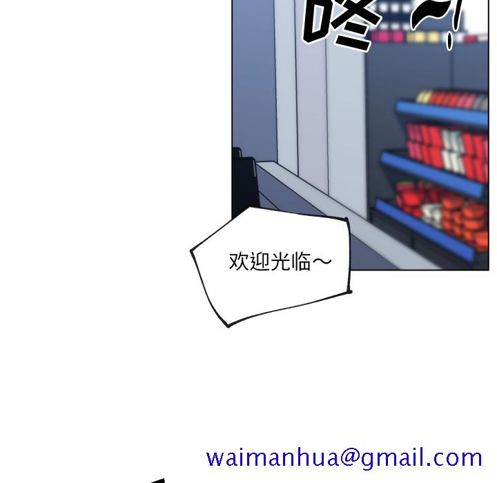 速食男女[h漫]韩漫全集-速食男女-第 30 章无删减无遮挡章节图片 