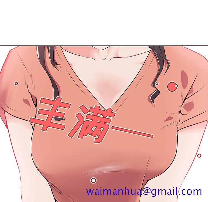 速食男女[h漫]韩漫全集-速食男女-第 31 章无删减无遮挡章节图片 