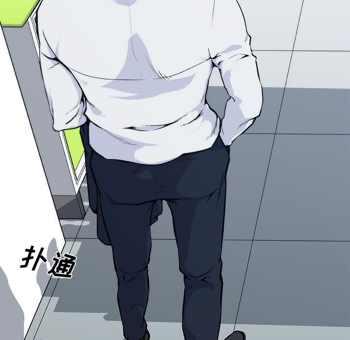 速食男女[h漫]韩漫全集-速食男女-第 31 章无删减无遮挡章节图片 