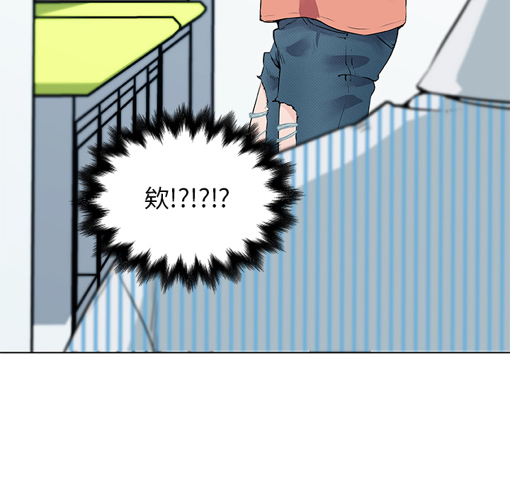 速食男女[h漫]韩漫全集-速食男女-第 31 章无删减无遮挡章节图片 