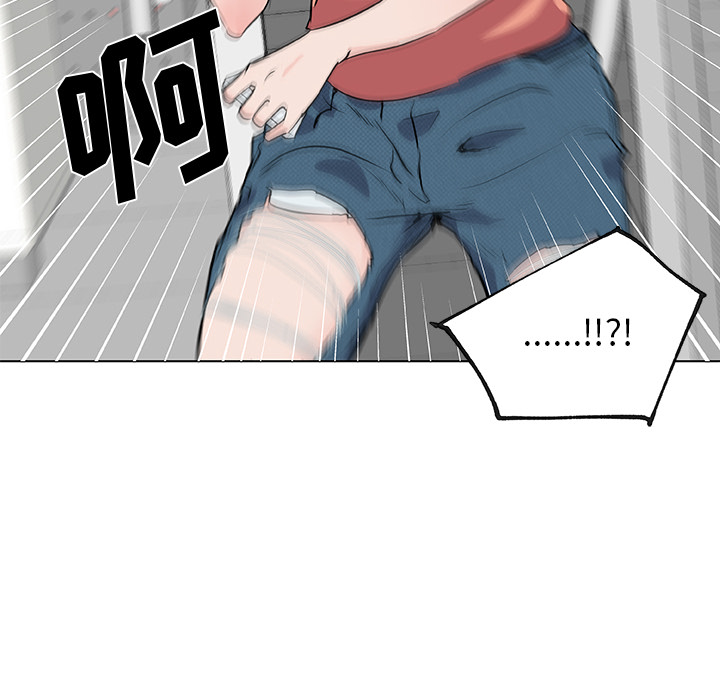 速食男女[h漫]韩漫全集-速食男女-第 31 章无删减无遮挡章节图片 