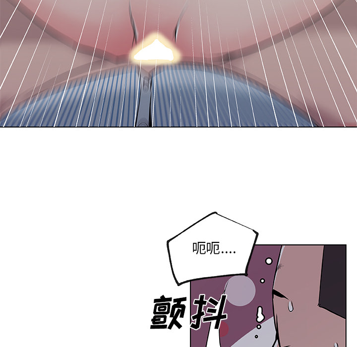 速食男女[h漫]韩漫全集-速食男女-第 34 章无删减无遮挡章节图片 