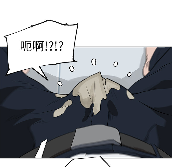 速食男女[h漫]韩漫全集-速食男女-第 34 章无删减无遮挡章节图片 