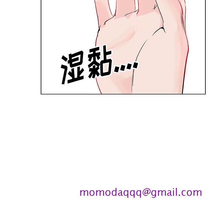 速食男女[h漫]韩漫全集-速食男女-第 34 章无删减无遮挡章节图片 