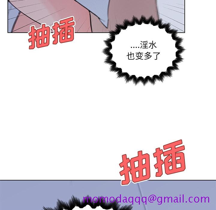 速食男女[h漫]韩漫全集-速食男女-第 34 章无删减无遮挡章节图片 