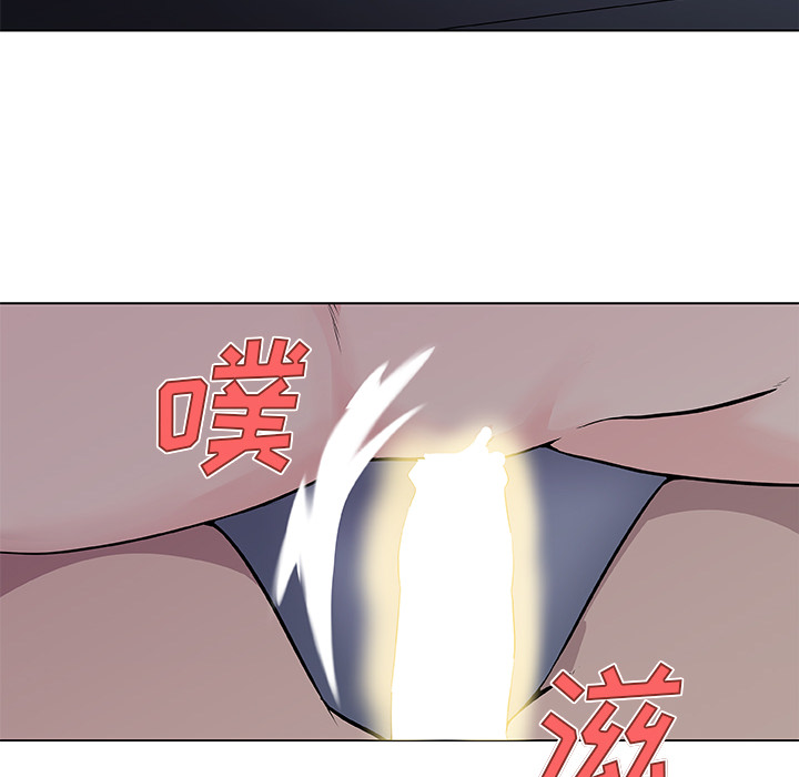 速食男女[h漫]韩漫全集-速食男女-第 34 章无删减无遮挡章节图片 