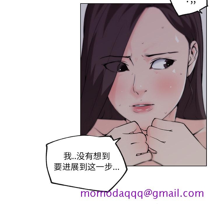 速食男女[h漫]韩漫全集-速食男女-第 34 章无删减无遮挡章节图片 