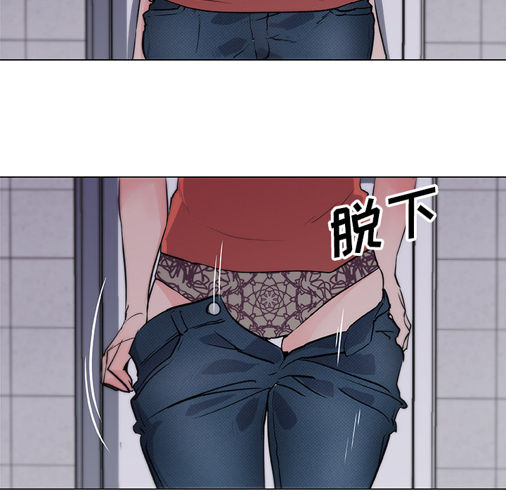 速食男女[h漫]韩漫全集-速食男女-第 34 章无删减无遮挡章节图片 