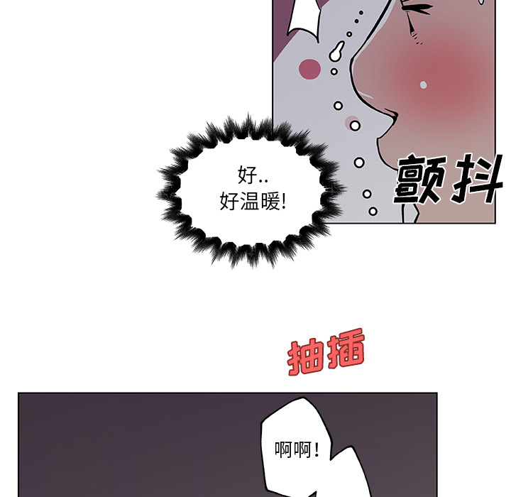 速食男女[h漫]韩漫全集-速食男女-第 34 章无删减无遮挡章节图片 