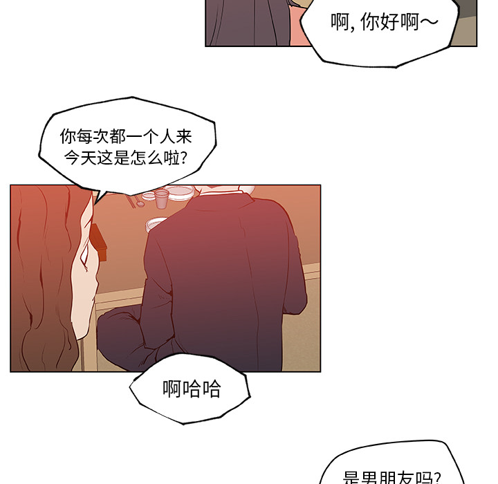 速食男女[h漫]韩漫全集-速食男女-第 35 章无删减无遮挡章节图片 
