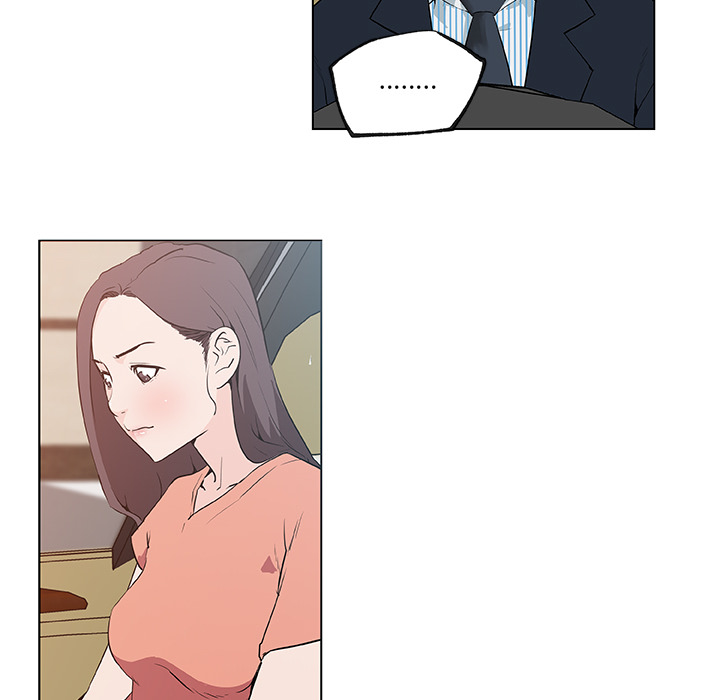 速食男女[h漫]韩漫全集-速食男女-第 35 章无删减无遮挡章节图片 