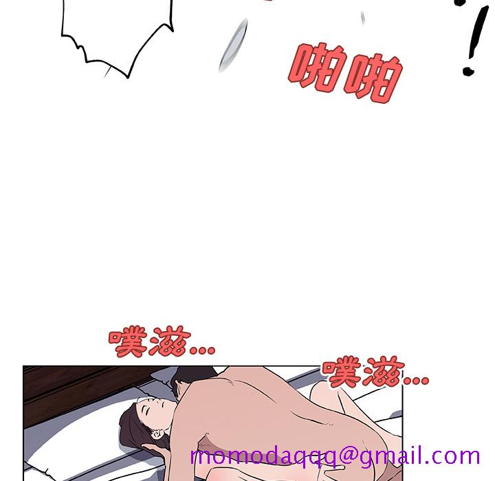 速食男女[h漫]韩漫全集-速食男女-第 37 章无删减无遮挡章节图片 
