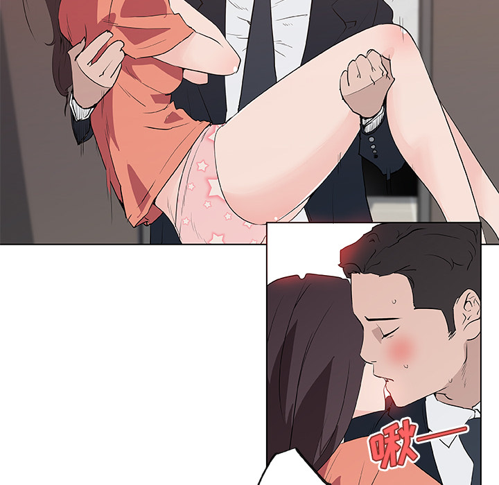 速食男女[h漫]韩漫全集-速食男女-第 37 章无删减无遮挡章节图片 