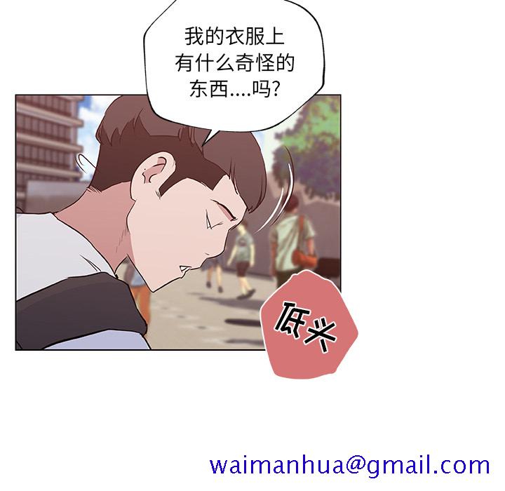 速食男女[h漫]韩漫全集-速食男女-第 38 章无删减无遮挡章节图片 