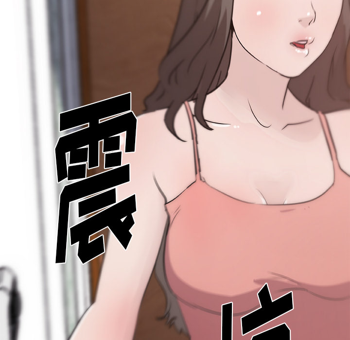 速食男女[h漫]韩漫全集-速食男女-第 38 章无删减无遮挡章节图片 