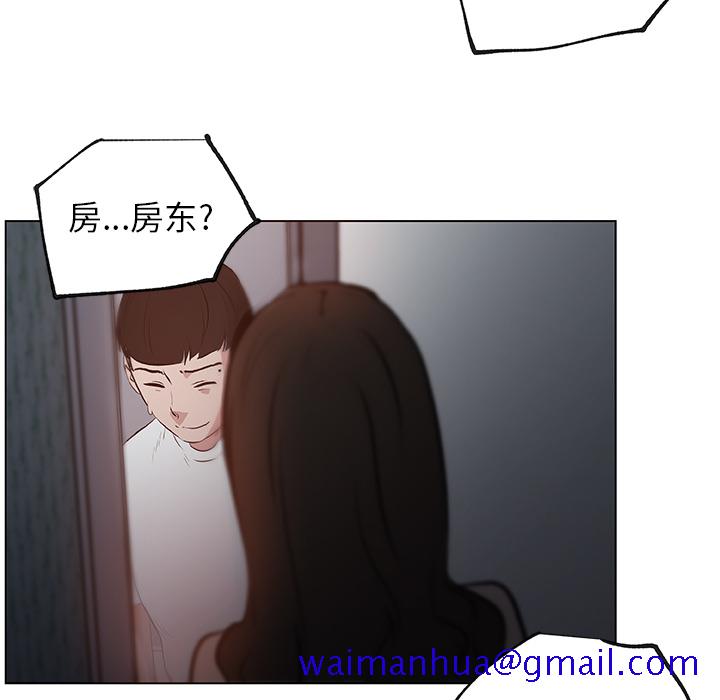 速食男女[h漫]韩漫全集-速食男女-第 38 章无删减无遮挡章节图片 