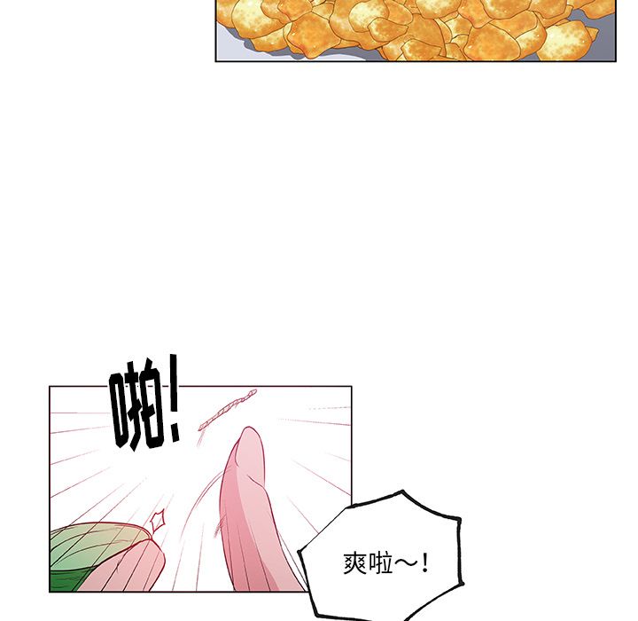 速食男女[h漫]韩漫全集-速食男女-第 46 章无删减无遮挡章节图片 