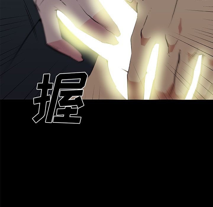 速食男女[h漫]韩漫全集-速食男女-第 48 章无删减无遮挡章节图片 