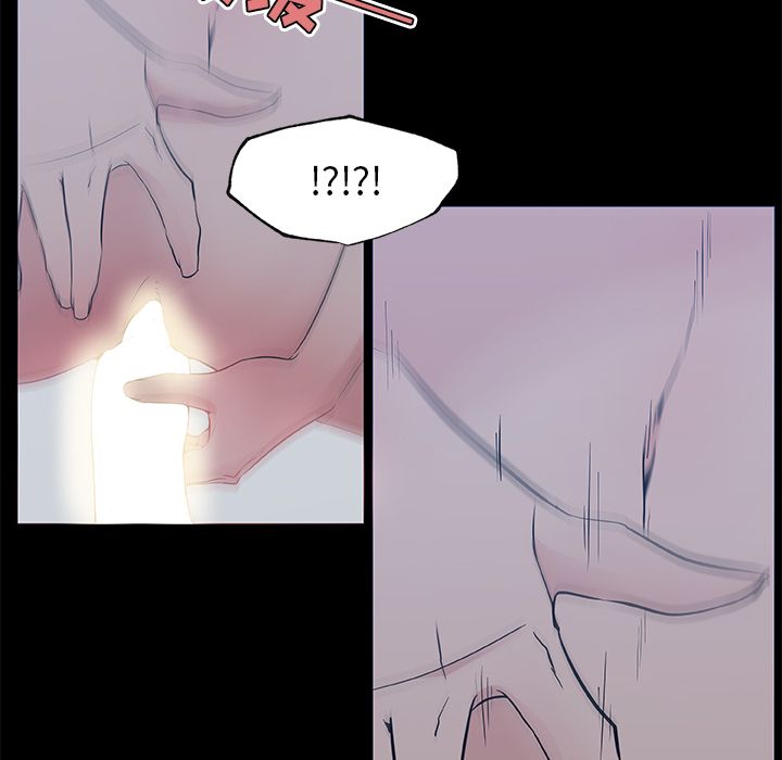 速食男女[h漫]韩漫全集-速食男女-第 48 章无删减无遮挡章节图片 